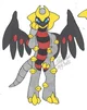 Plush Giratina