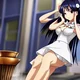 Neko Shizuka