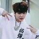 Yoongi 