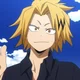 Denki Kaminari