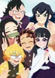 Kamaboko Squad