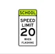 School speed limit