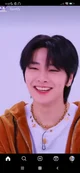 Jeongin