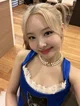 Nayeon
