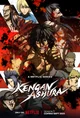 Kengan Ashura 