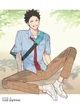 Iwaizumi Hajime Au