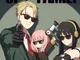 Spy x Family RPG