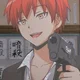 Karma Akabane
