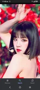 Yuqi Song gf au