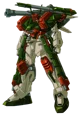Gundam Verde-buster