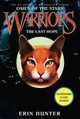 Warrior Cats Great B