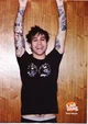 pete wentz