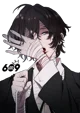 Dazai