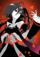 Azazel