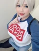 Cosplayer Uzaki