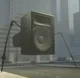 Speaker Strider