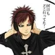 Punk gaara