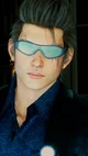 Ignis Scientia