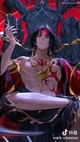 Rei da morte