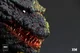 Shin Godzilla