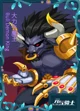 Bull demon king 