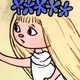 Fairly amalka