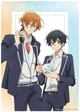 Sasaki and miyano