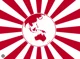 Empire of Japan