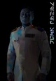 Grand admiral thrawn