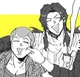 Formaggio and Illuso
