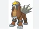 Shiny entei