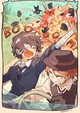 Dazai y chuuya 