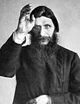 Rasputin 