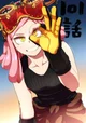 Mei Hatsume