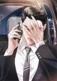 Husband