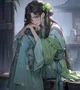 Utsudere wife