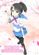yandere simulator