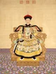 Emperor Qianlong