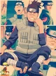 Iruka Umino