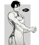 - Lye -