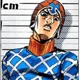 Guido mista