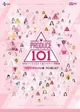 Produce 101 The Game