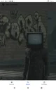 TV man
