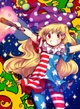 Clownpiece
