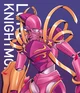 LordKnightmon - Hot