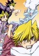YuGiOh Sleepover