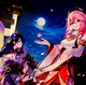 Ei and Miko