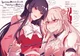 Mokou and Kaguya 