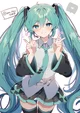 Hastune Miku
