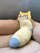 Sock neco arc